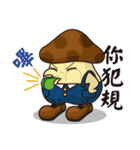 Mushroom LuLu（個別スタンプ：2）