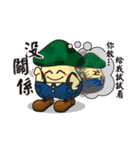 Mushroom LuLu（個別スタンプ：6）