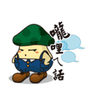 Mushroom LuLu（個別スタンプ：7）