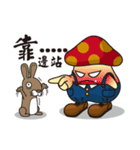 Mushroom LuLu（個別スタンプ：16）