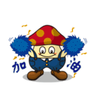 Mushroom LuLu（個別スタンプ：28）