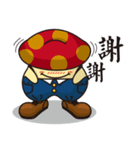 Mushroom LuLu（個別スタンプ：34）