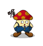 Mushroom LuLu（個別スタンプ：35）