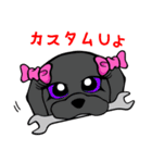 Customize Pink overalls were put on.Dog（個別スタンプ：1）