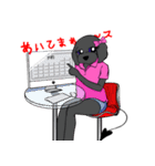 Customize Pink overalls were put on.Dog（個別スタンプ：36）