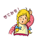 Little Keimmy（個別スタンプ：12）