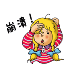 Little Keimmy（個別スタンプ：22）