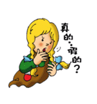 Little Keimmy（個別スタンプ：23）