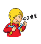 Little Keimmy（個別スタンプ：25）