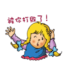 Little Keimmy（個別スタンプ：39）