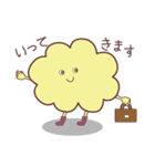 ふわふわ くん（個別スタンプ：4）