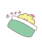 ふわふわ くん（個別スタンプ：9）