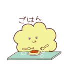 ふわふわ くん（個別スタンプ：15）