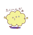 ふわふわ くん（個別スタンプ：17）