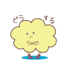 ふわふわ くん（個別スタンプ：23）