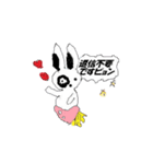 Zinさん（個別スタンプ：1）