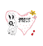 Zinさん（個別スタンプ：3）