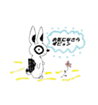 Zinさん（個別スタンプ：4）