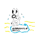 Zinさん（個別スタンプ：5）
