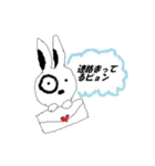Zinさん（個別スタンプ：7）