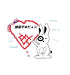 Zinさん（個別スタンプ：8）