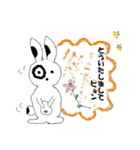 Zinさん（個別スタンプ：9）