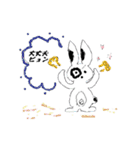 Zinさん（個別スタンプ：11）