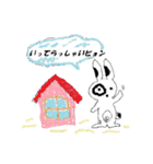 Zinさん（個別スタンプ：13）