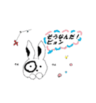 Zinさん（個別スタンプ：14）