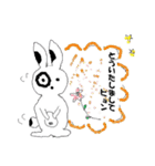 Zinさん（個別スタンプ：16）