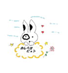 Zinさん（個別スタンプ：17）