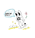 Zinさん（個別スタンプ：21）