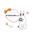 Zinさん（個別スタンプ：22）