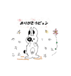 Zinさん（個別スタンプ：26）