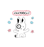 Zinさん（個別スタンプ：29）