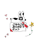 Zinさん（個別スタンプ：31）