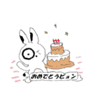 Zinさん（個別スタンプ：38）