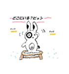 Zinさん（個別スタンプ：39）