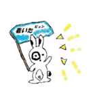 Zinさん（個別スタンプ：40）