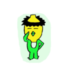 レモカッパ（個別スタンプ：16）