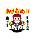 もっちの日常2（個別スタンプ：1）