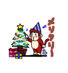 もっちの日常2（個別スタンプ：3）