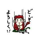 もっちの日常2（個別スタンプ：8）