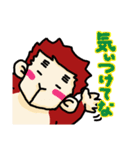 もっちの日常2（個別スタンプ：11）