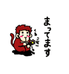 もっちの日常2（個別スタンプ：13）