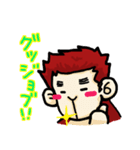 もっちの日常2（個別スタンプ：17）