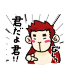 もっちの日常2（個別スタンプ：21）