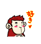 もっちの日常2（個別スタンプ：23）