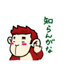 もっちの日常2（個別スタンプ：26）
