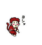 もっちの日常2（個別スタンプ：32）